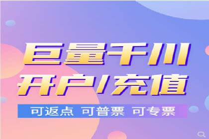 SEM关键词精准投放：如何提高转化率？