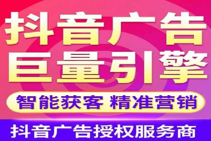 SEM代运营案例：提升转化率之道