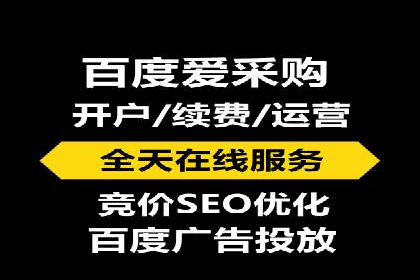 百度推广与社交媒体结合的优化策略案例